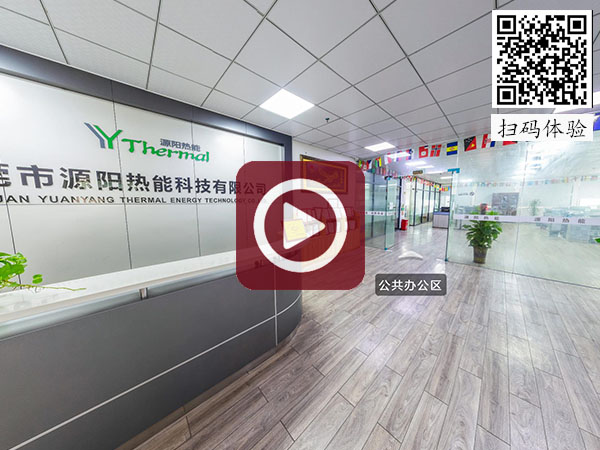 VR云工廠-機械電子企業(yè)